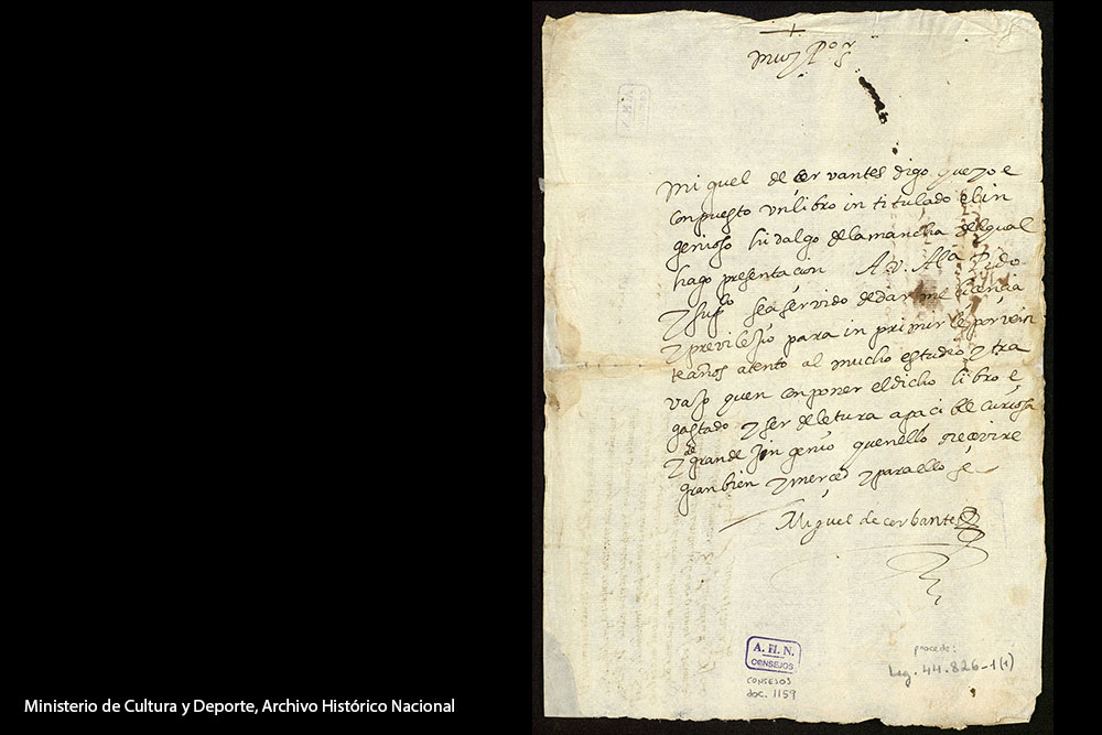 Cervantes, Letter to the King - Design Inspiration - 